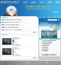 SEO优化一般包括什么内容 看完这篇你就知道钱花在哪了
