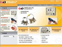 Shopline独立站SEO怎么优化，本地服务商告诉你该选哪条路