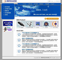业主群有人报过百度SEO培训公司吗，哪家靠谱点